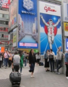 Famous billboard in Osaka. // Anuncio dizque famoso en Osaka.